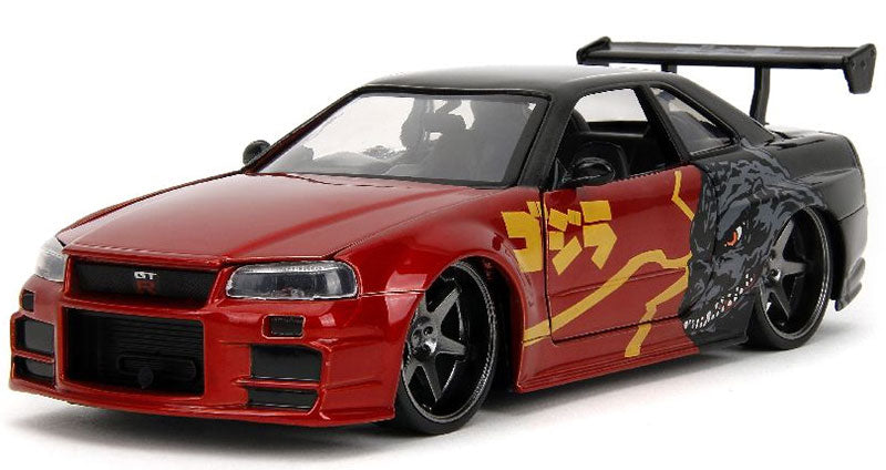 Godzilla - 2002 Nissan Skyline GTR Hollywood Rides Godzilla Vs Destoroyah (1995)